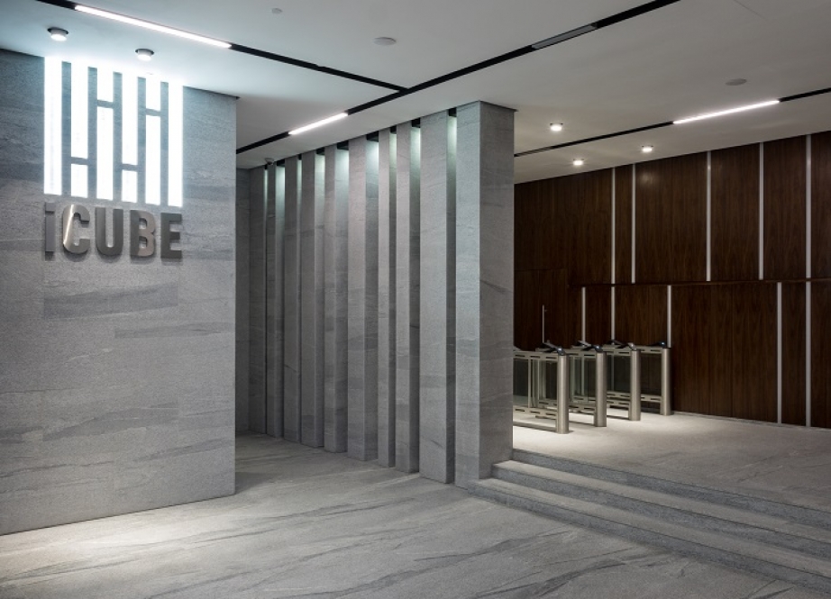 Бизнес-центр iCUBE Бизнес-центр iCUBE
